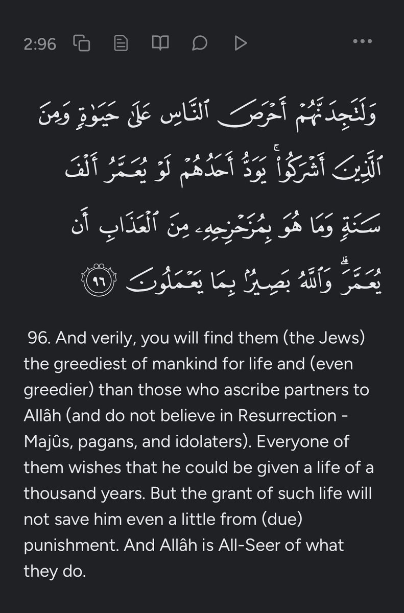 Sheikh Dodoria tweet media