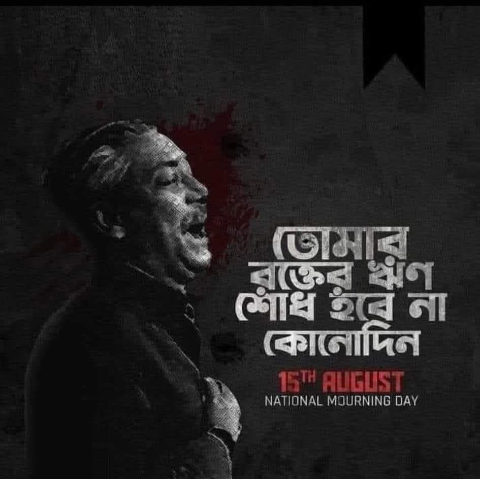 Reshmi Ahmed (@reshmi29) on Twitter photo 