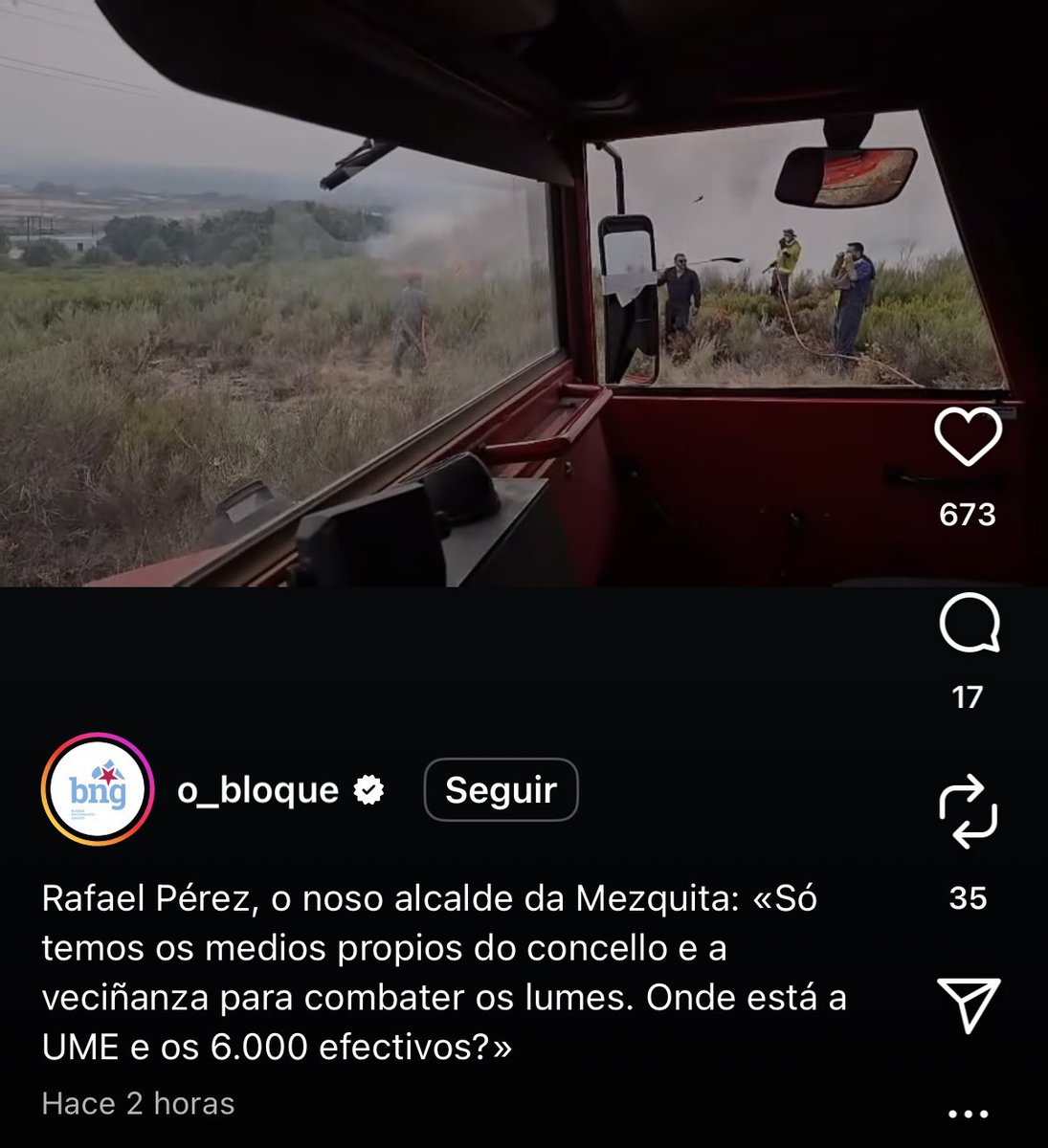 "Onde está a UME?"

Traballando sen descanso para combater as lapas e salvar os montes e vivendas das nosas veciñas e veciños.

Cunha man rexeitan a solidariedade co resto do Estado e coa outra preguntan pola #UME e piden medios ao goberno.

As profesionais están, sempre están.