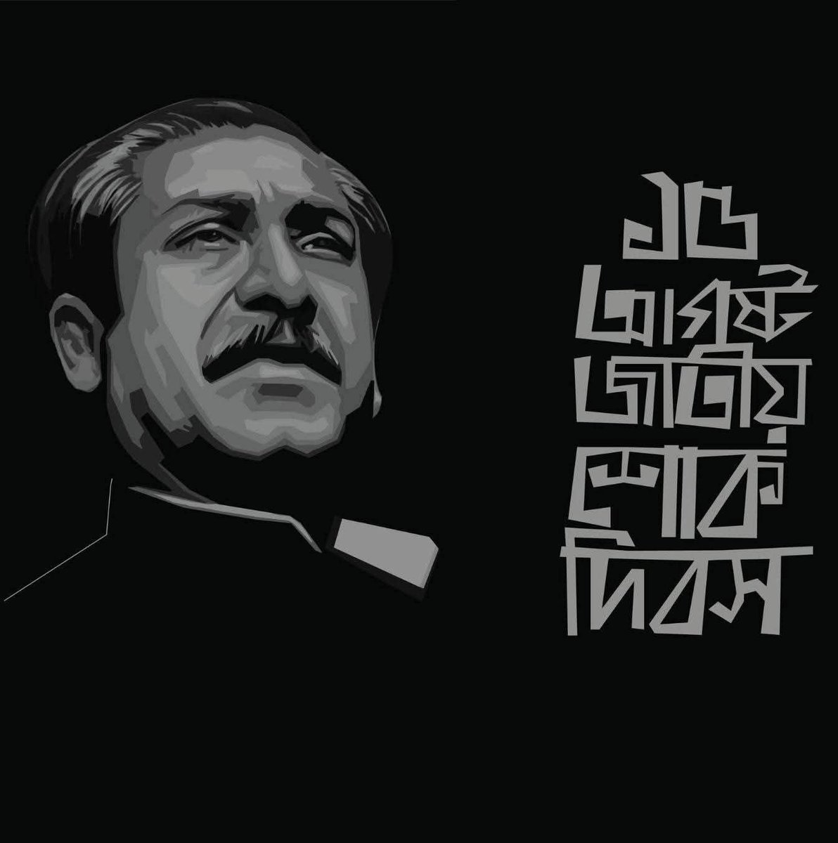 Reshmi Ahmed (@reshmi29) on Twitter photo 