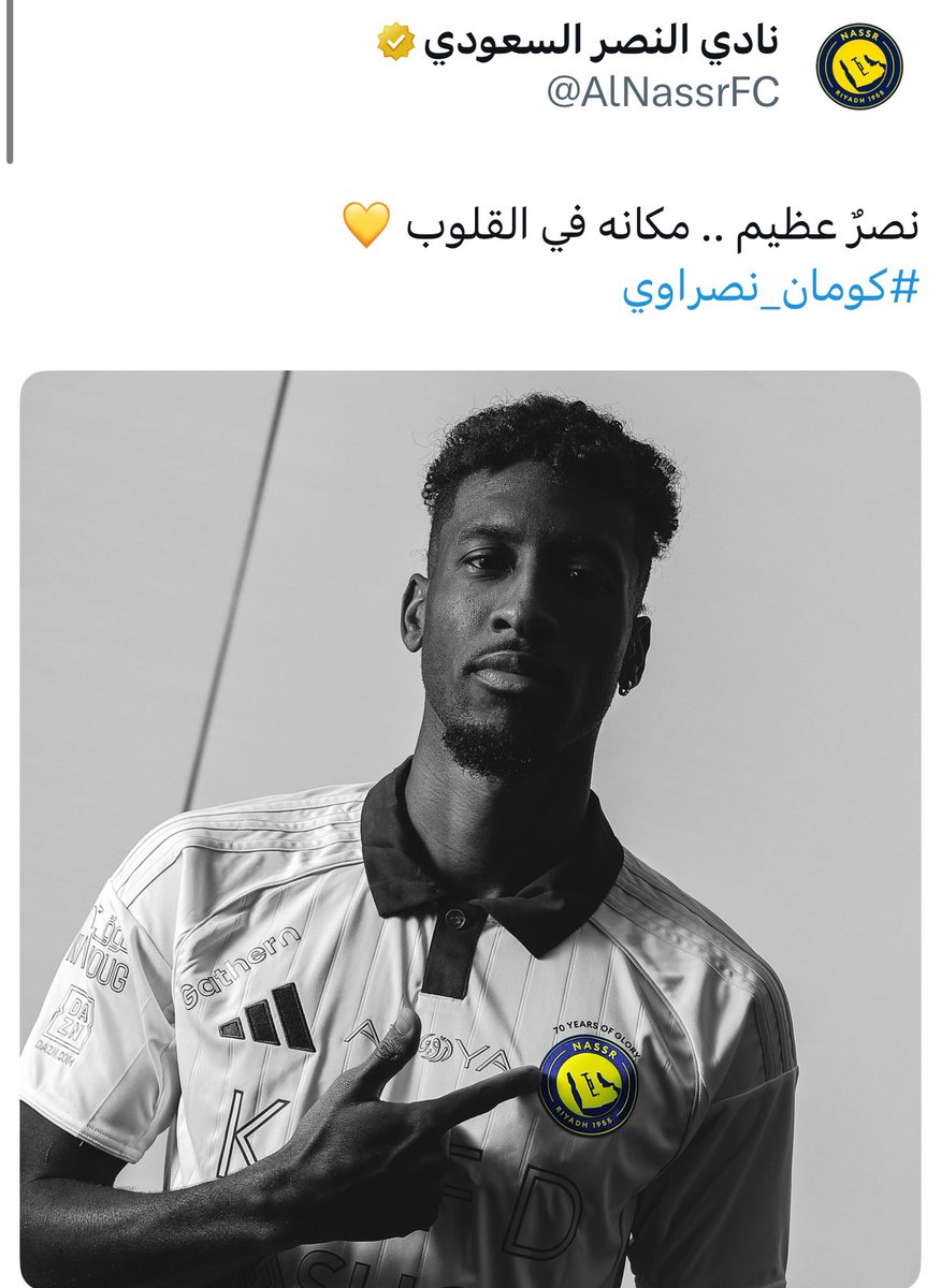 بندرالدبيخي tweet media