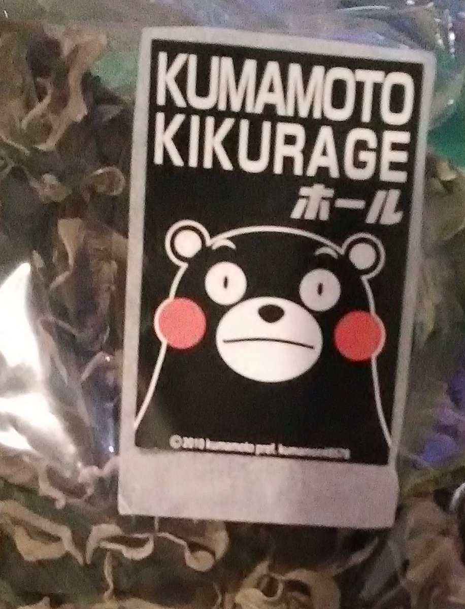 djohnishi's tweet image. おはようございます😊この時間やはり26度、湿度85%以上の東京都心、日中も暑くなりそう😱昨日も全国からたくさんのメッセージありがとうございました。お盆休みの方もそうでない方もまた来週２１時は #thenite で😉 #アクスタ大西 #JAVACAFE