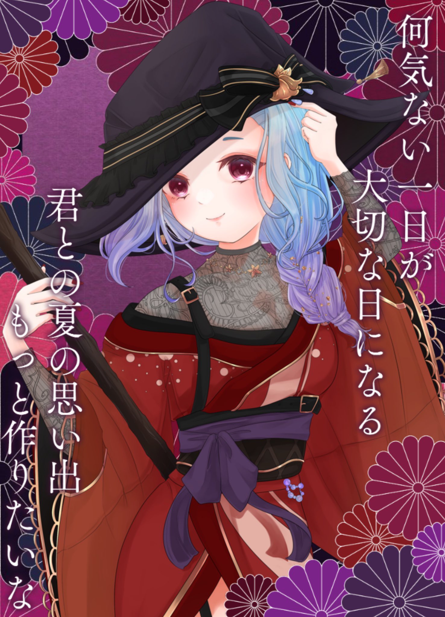 風月こよみ🐈‍⬛🌗ホラー系特化型VTuber on X: 