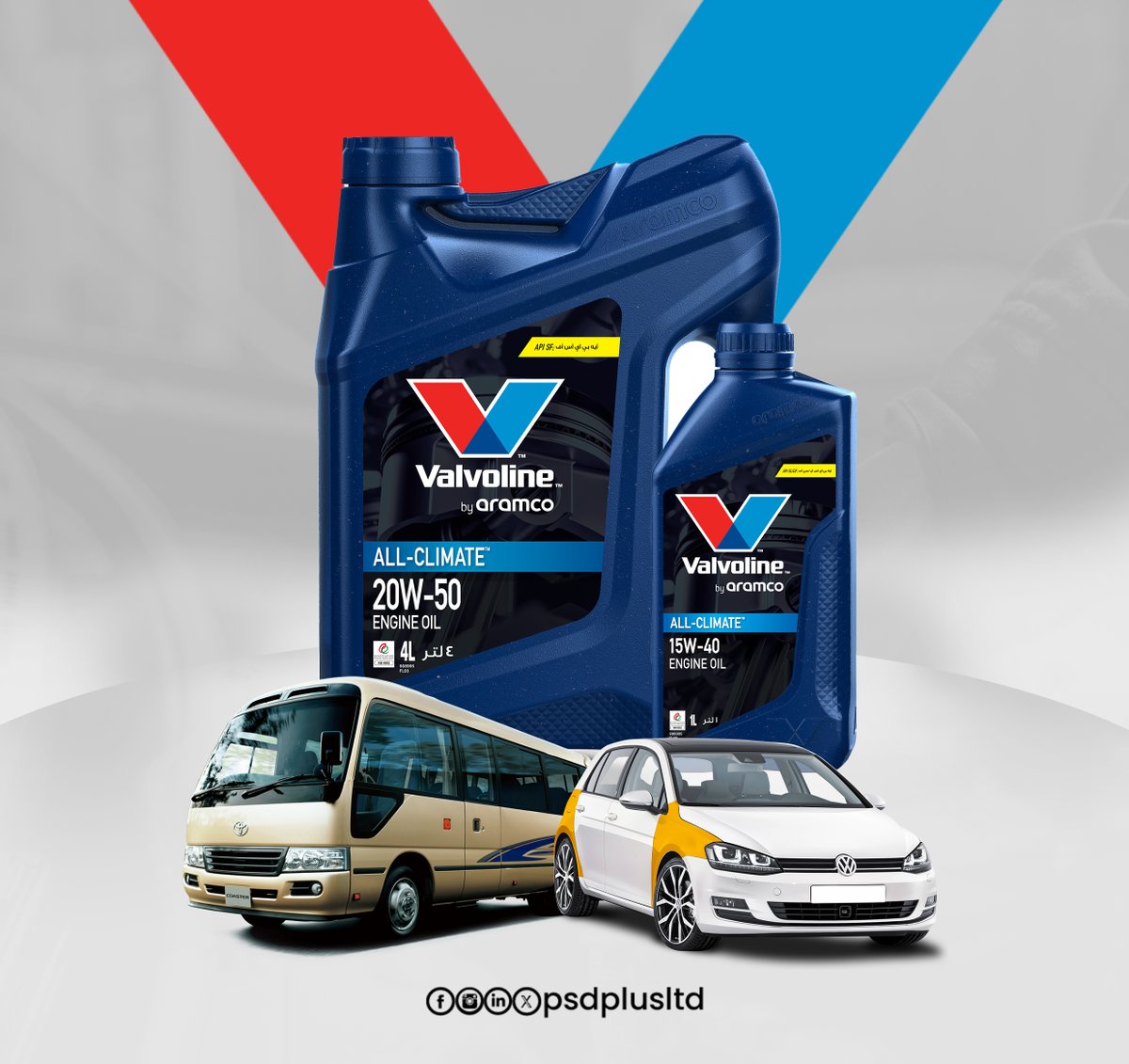 psdplusltd's tweet image. One thing is simple and true; you can not use one type of oil for all cars. This is due to technological variants and their design. But no matter your type of engine, Valvoline has  the right engine oil for your engine. #psdplusltdtrivia #FollowUs #theoriginalmotoroil MoSalah