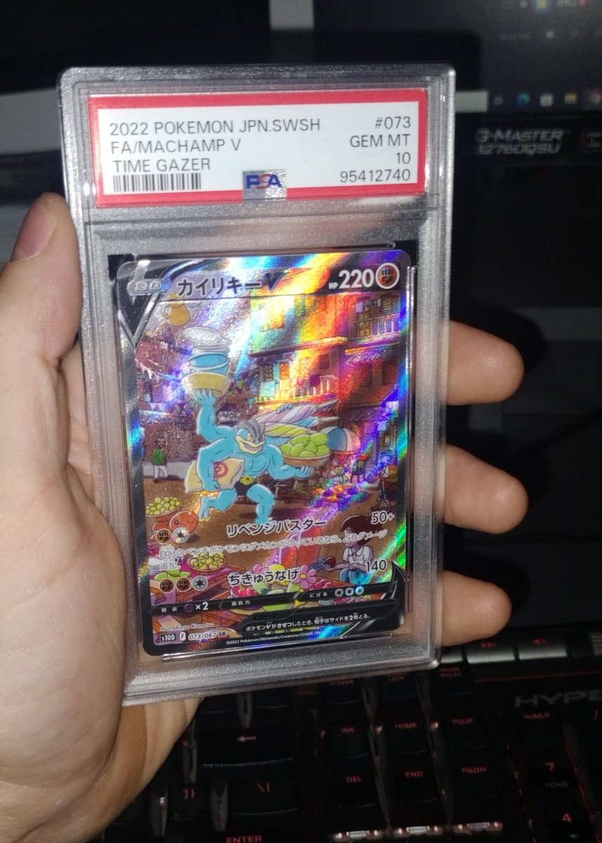 Funniest thing about selling and buying Pokemon cards is People actually get mad at me if my price is too high or I bid too low.

It's a free market bruvv, if you don't want it it's fine 🤣
