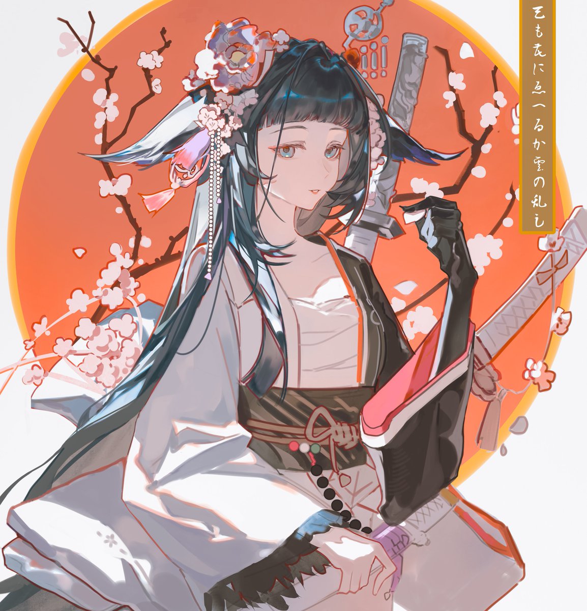 Flve565's tweet photo. #明日方舟 #アークナイツ #Arknights 
澪 https://t.co/We2sPM36u8