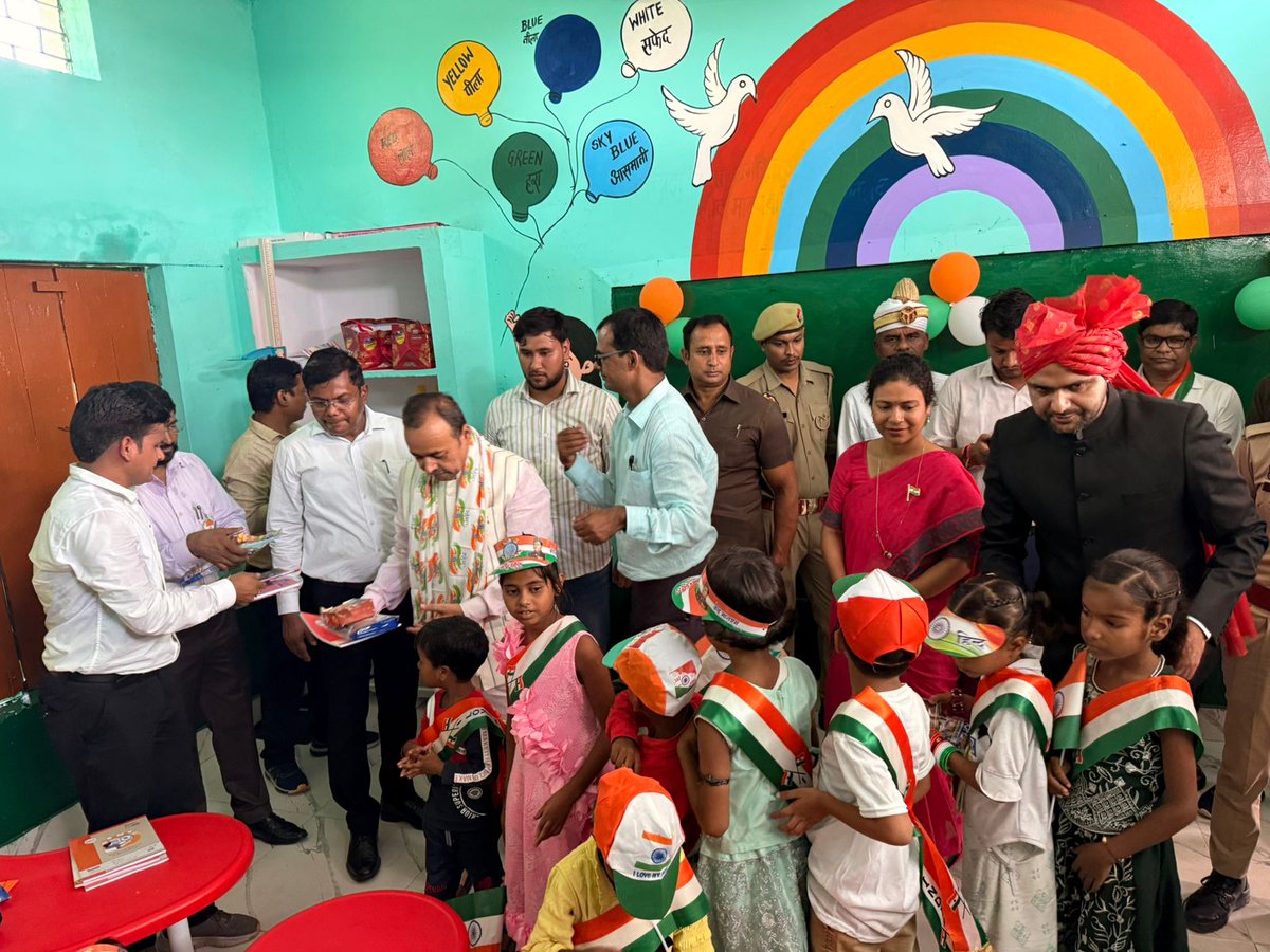 मा.सहकारिता मंत्री, जिलाधिकारी महोदया, मुख्य विकास अधिकारी महोदय द्वारा जनपद लखीमपुर खीरी में बाल वाटिका का  कोरैया जंगल के  आंगनबाड़ी केंद्र  आधारपुर में बाल वाटिका   शुभारंभ किया गया I
<a href="/DmKheri/">DM LAKHIMPUR KHERI</a> 
<a href="/CdoKheri/">CDO Lakhimpur Kheri</a>
<a href="/POSHAN_Official/">POSHAN Abhiyaan</a> 
<a href="/POSHANsm/">POSHAN</a> 
<a href="/MinistryWCD/">Ministry of WCD</a>