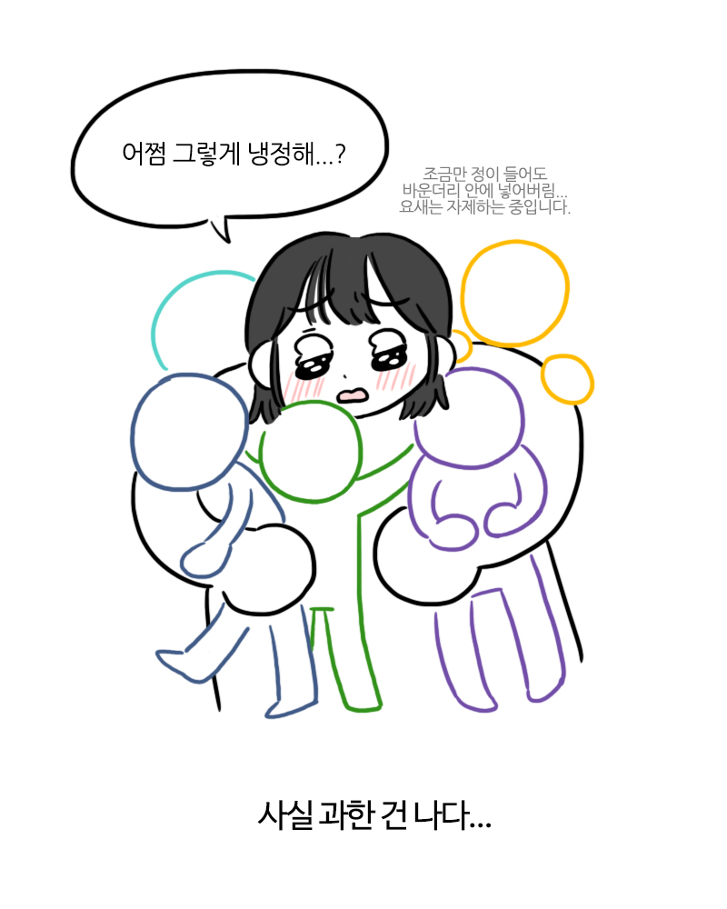 today_haeba's tweet photo. https://t.co/1VkCYbI6lY