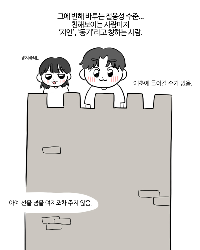 today_haeba's tweet photo. https://t.co/1VkCYbI6lY