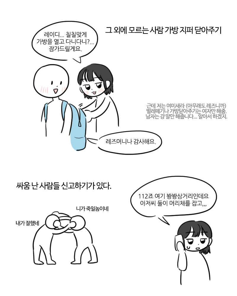 today_haeba's tweet photo. https://t.co/1VkCYbI6lY
