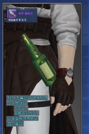 아니진짜웃김 ㅠㅠㅠㅠ