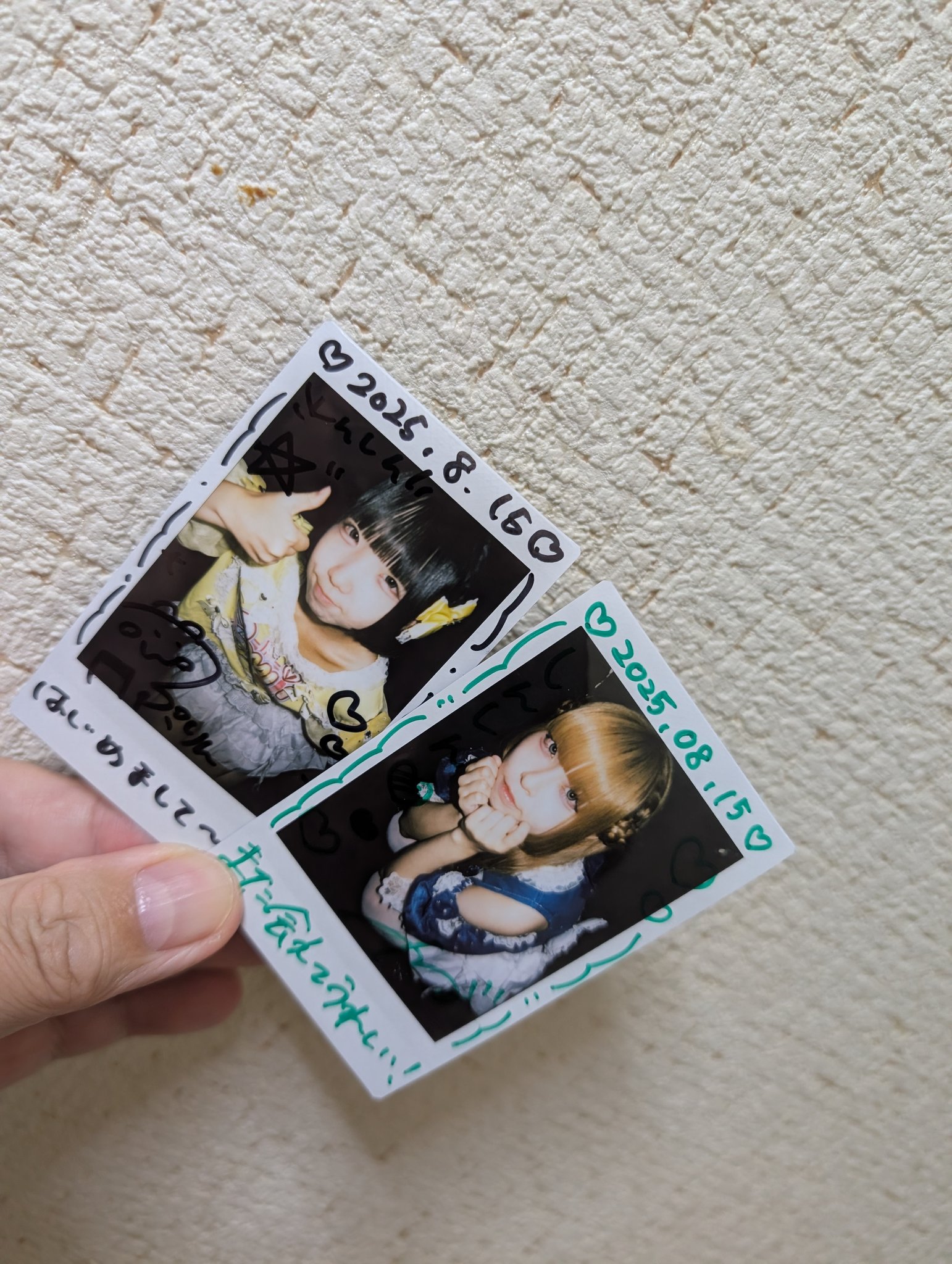 しんしん 24（本物） on X: 