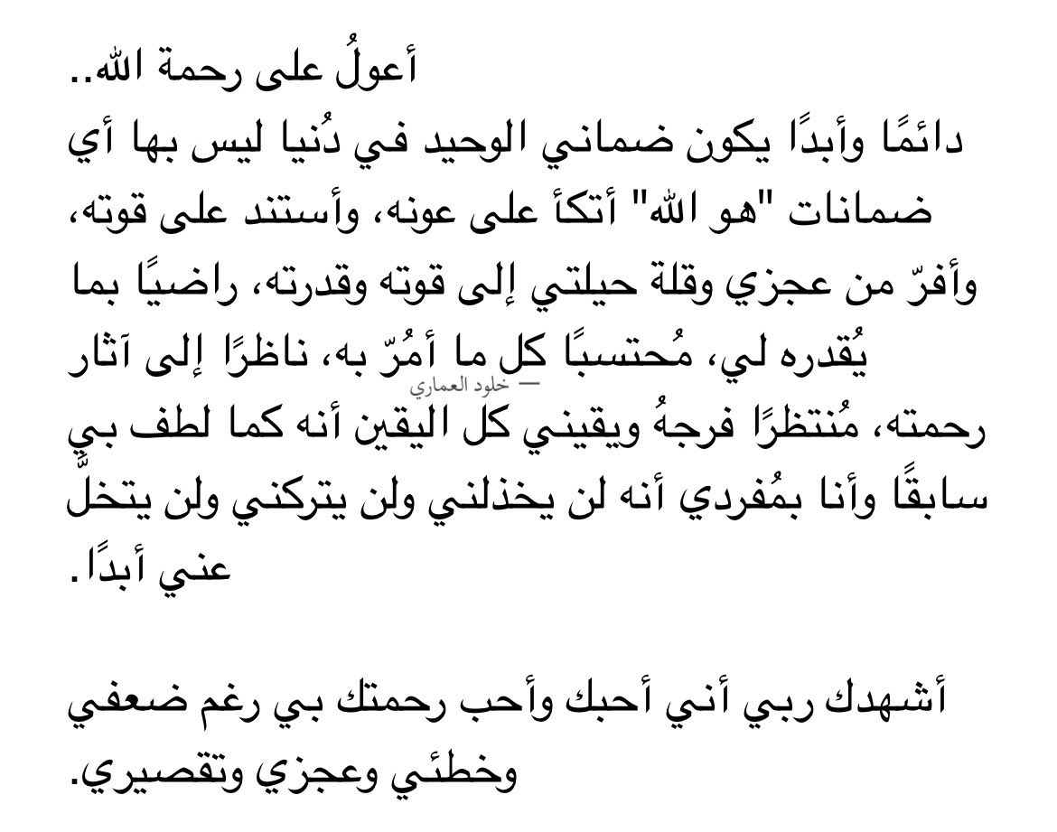 iill_pq's tweet photo. https://t.co/JbGaJKuiq9