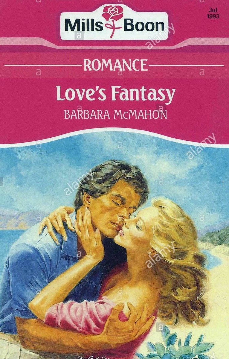 This is where it all began……..