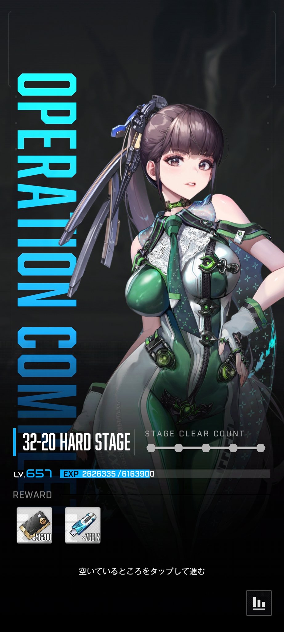 ニケさん専用 Amazon.co.jp: バンダイ (BANDAI) 勝利の女神：NIKKE メタリック