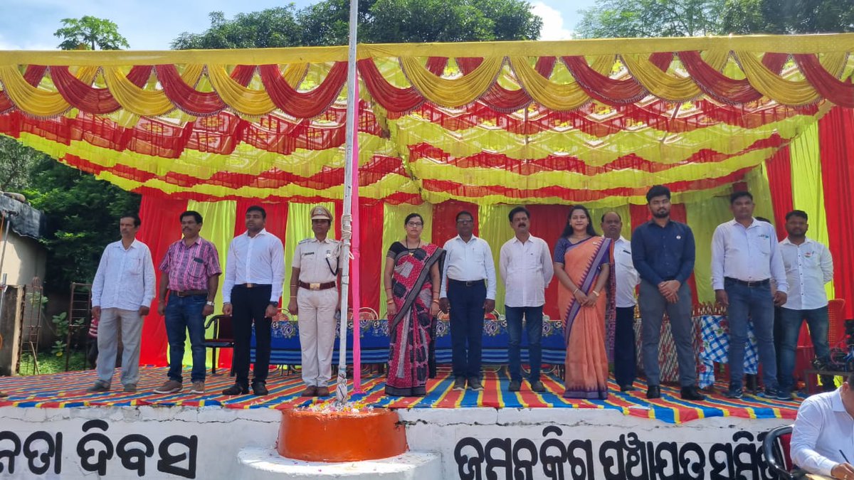 Panchayat Samiti, Jamankira tweet media