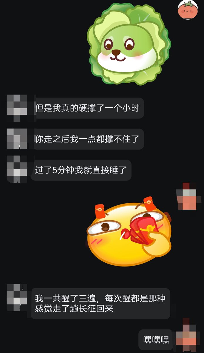 小肥羊 tweet media