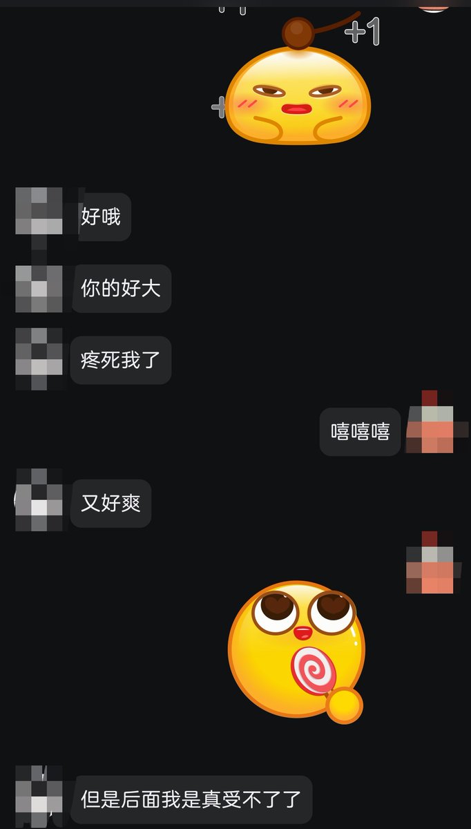 小肥羊 tweet media