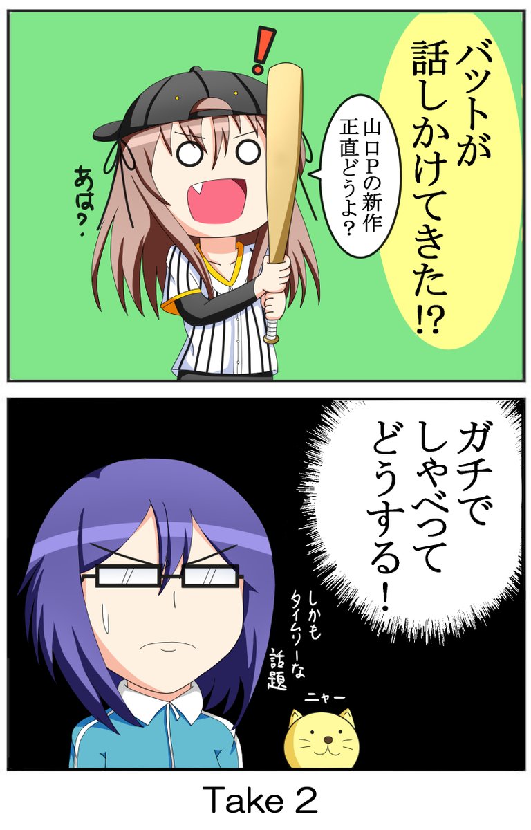福助兄さんラスト 福助 (@fukusuke035) / X