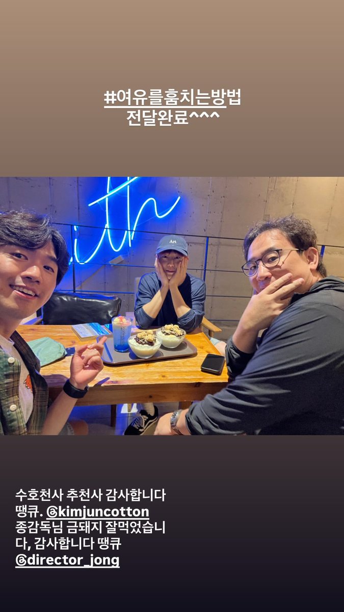 knockknock0408's tweet photo. SUHO - hayden_won ins https://t.co/i9HwN5i4CO