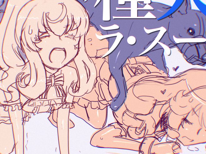 ニコル&amp;ノエルのどうぶつなかよしストーリーできました。ファンクラブで後ほどアップします。 