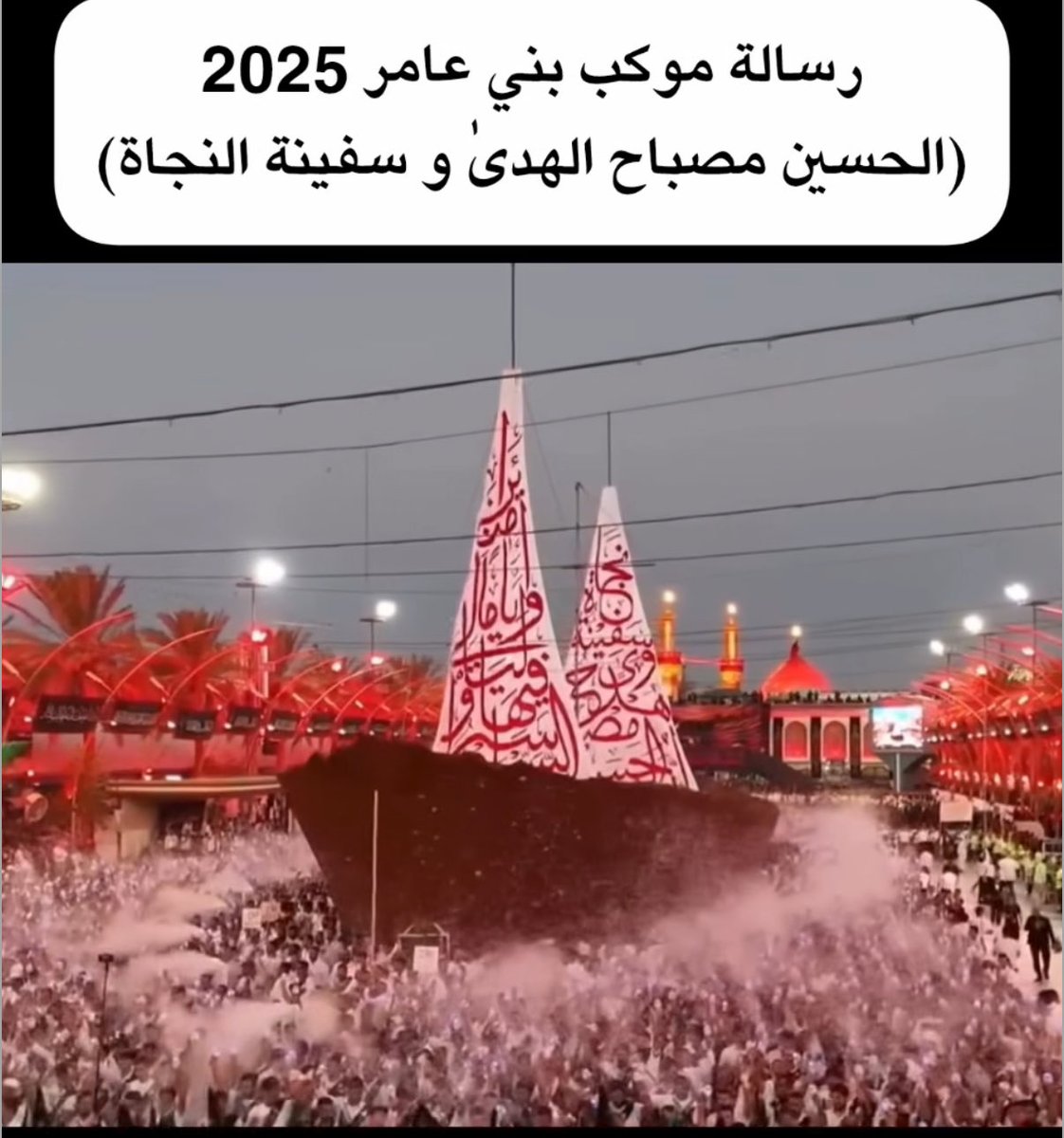 SilkRoadFuture's tweet photo. https://t.co/SzxZ0tEzLC