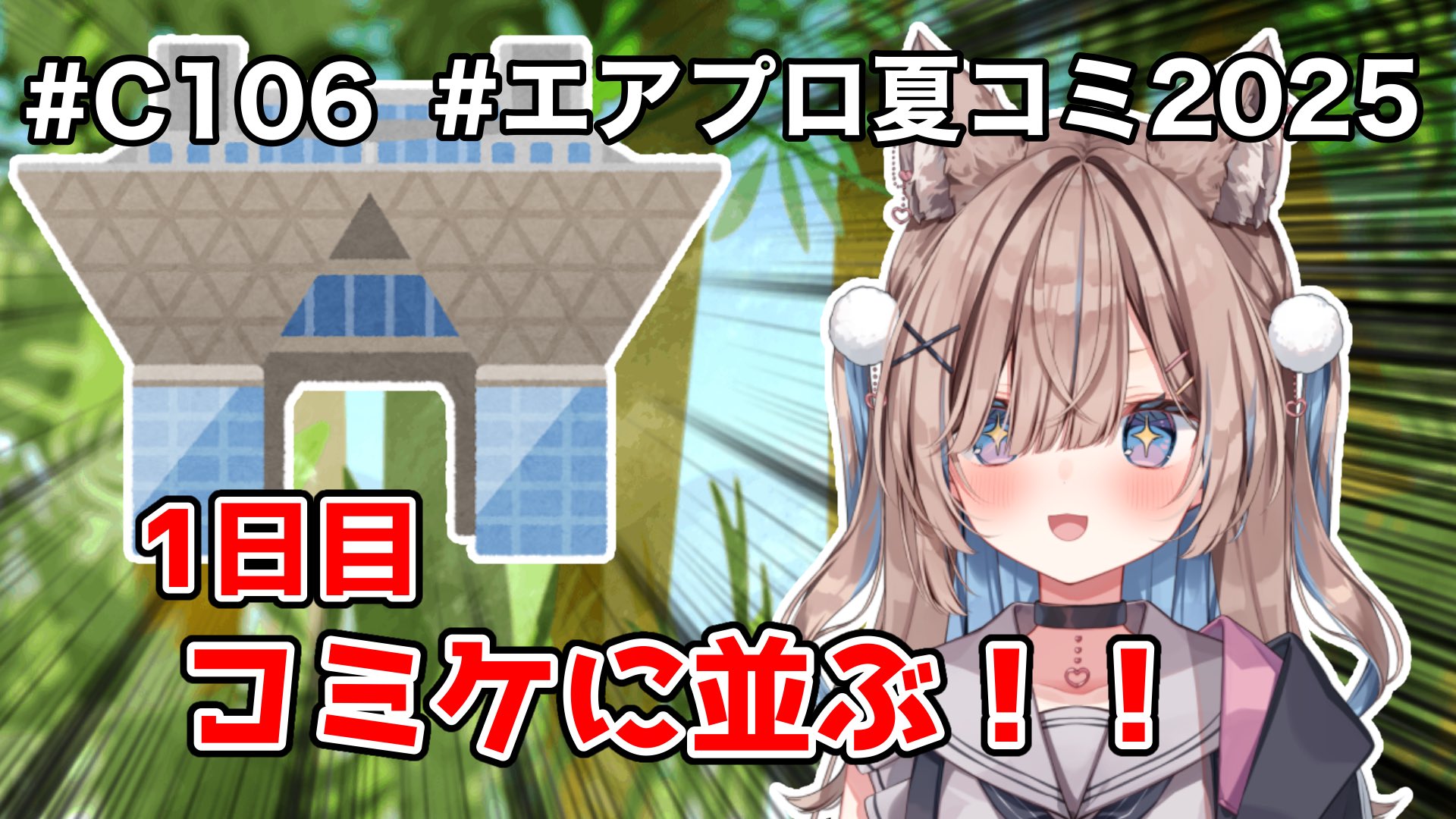 p*r様 #ホロカ #引退品まとめ ホロカ】不知火建設【U】hSD07-014 - C-labo OnlineShop