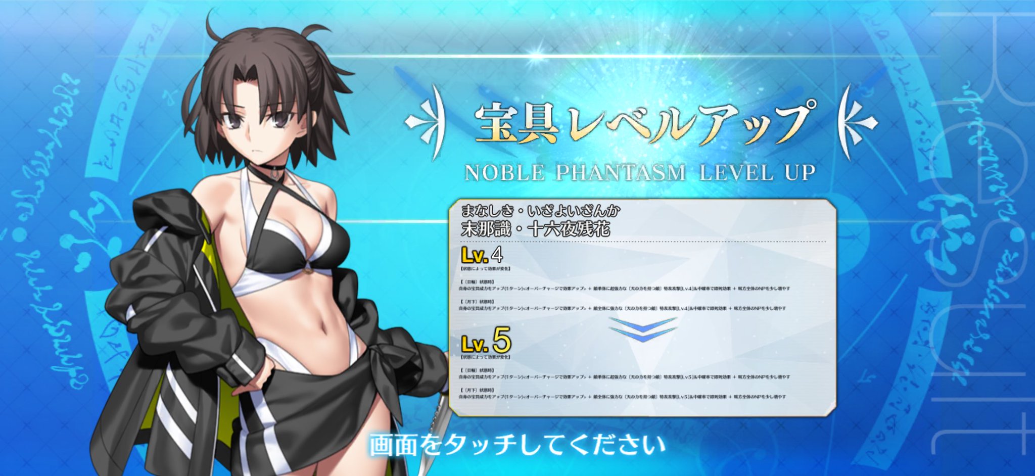 ようさん☆お気軽にコメントくださいね☆ あくせ on X: 