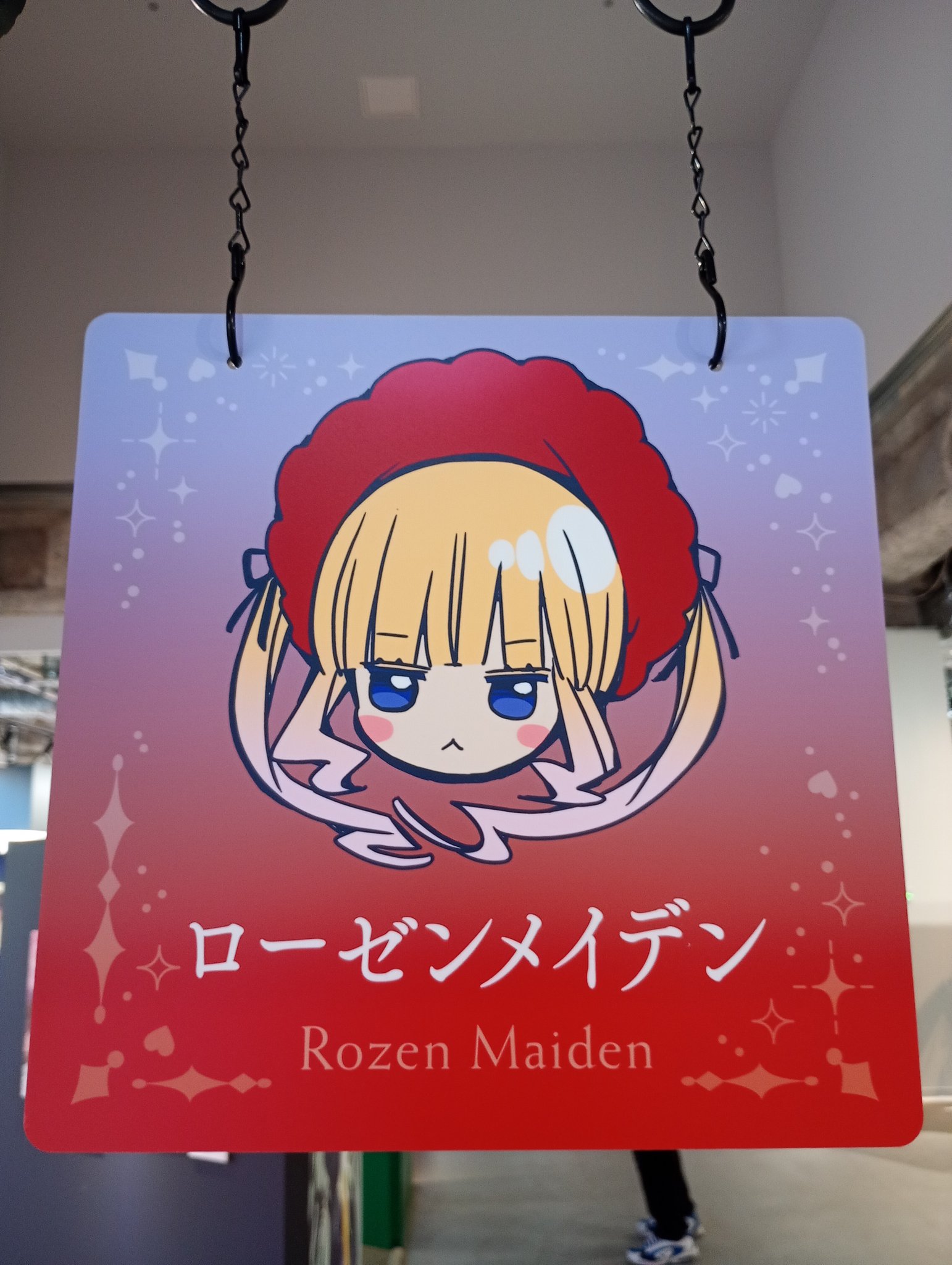 ローゼンメイデン漫画公式🌹愛蔵版全7巻発売中 (@rozen_official