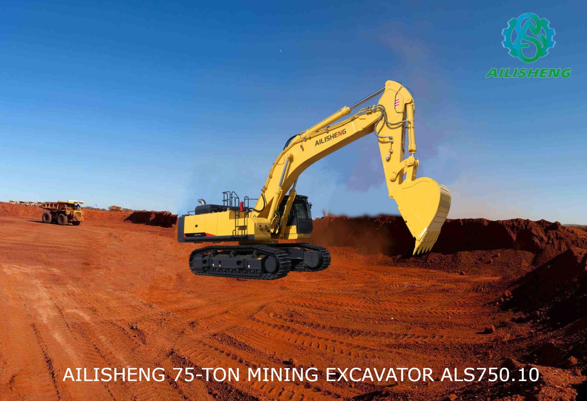 Ailisheng Construction Machinery tweet media