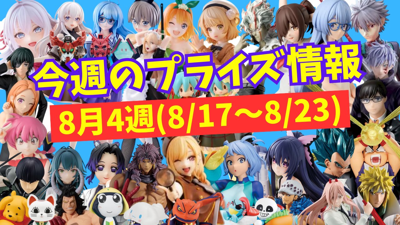 つるつるチャンネル on X: 