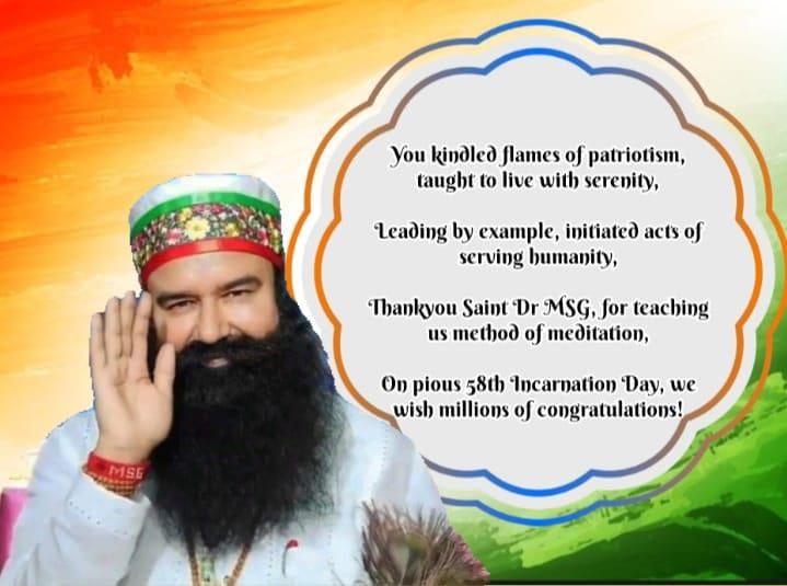 DimpleSing14303's tweet image. जैसे-जैसे गुरुजी का जन्मदिन आ रहा है वैसे ही लाखों लोग दिल से धन्यवाद कर रहे है उनका जन्म सबके लिए दया,इंसानियत और एक नई उम्मीद लेकर आया है इस पावन दिन पर लाखों लोग मिलकर #SaviourOfHumanity,Saint MSG जी को Happy Birthday की ढेर सारी शुभकामनाएं दे रहे हैं।
saintdrmsginsan.me/articles/