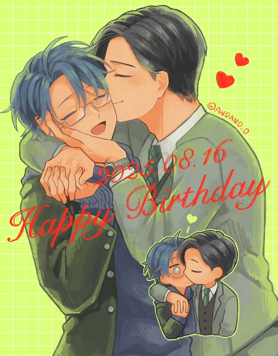 生まれてきてくれてありがとう🫶