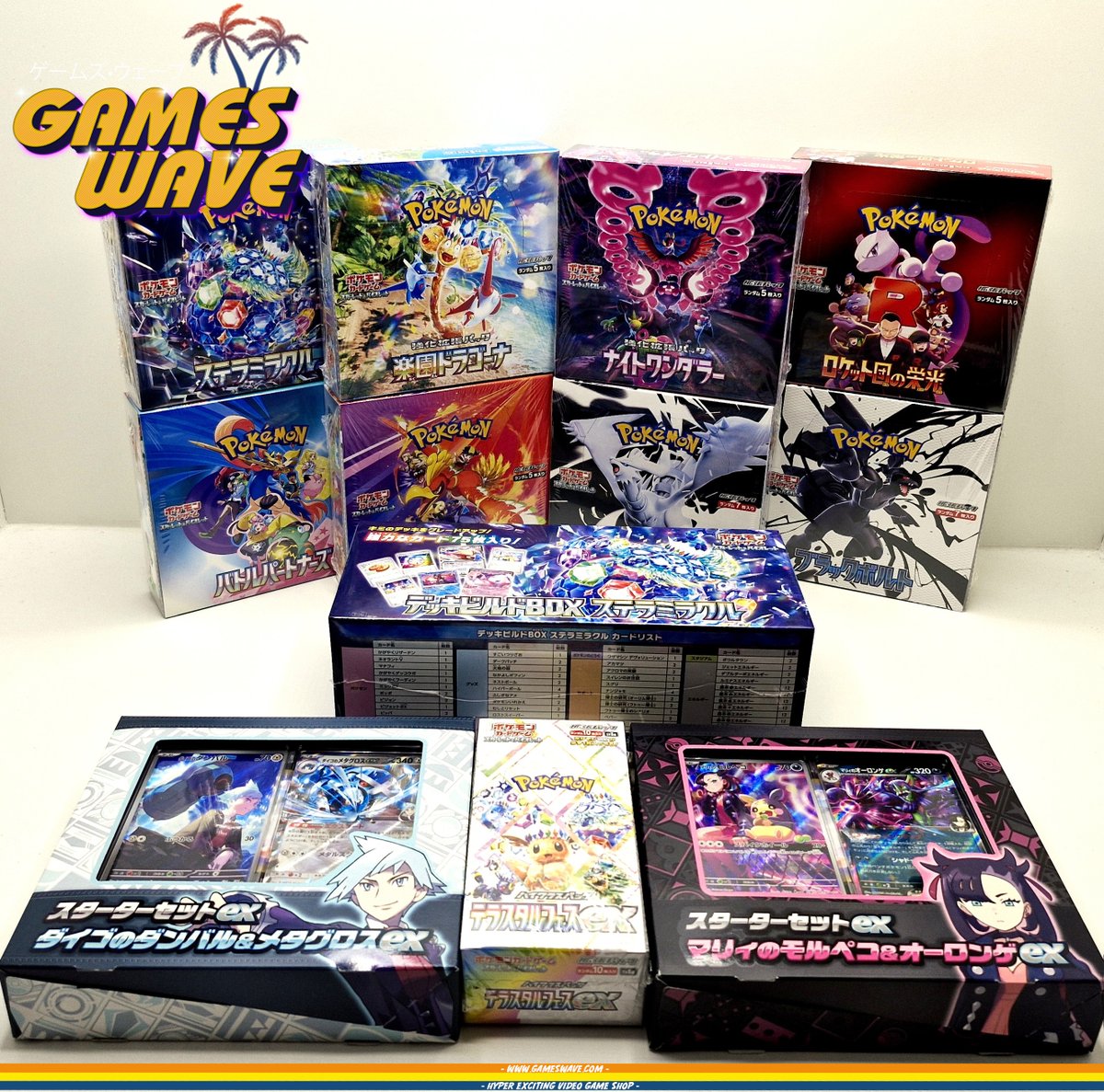 Gros arrivage de Display Pokémon!
▶️Night Wanderer SV6a, Paradise Dragona SV7A,
SV10 The Glory of Team Rocket, SV11B : Black Bolt,
SV9A Scarlet &amp; Violet - Heat Wave Arena -,
Terastal Festival SV8A...
Dispo⤵️
gameswave.com/list.php?cat=r…

#Pokemon #Nintendo #Pokemoncard