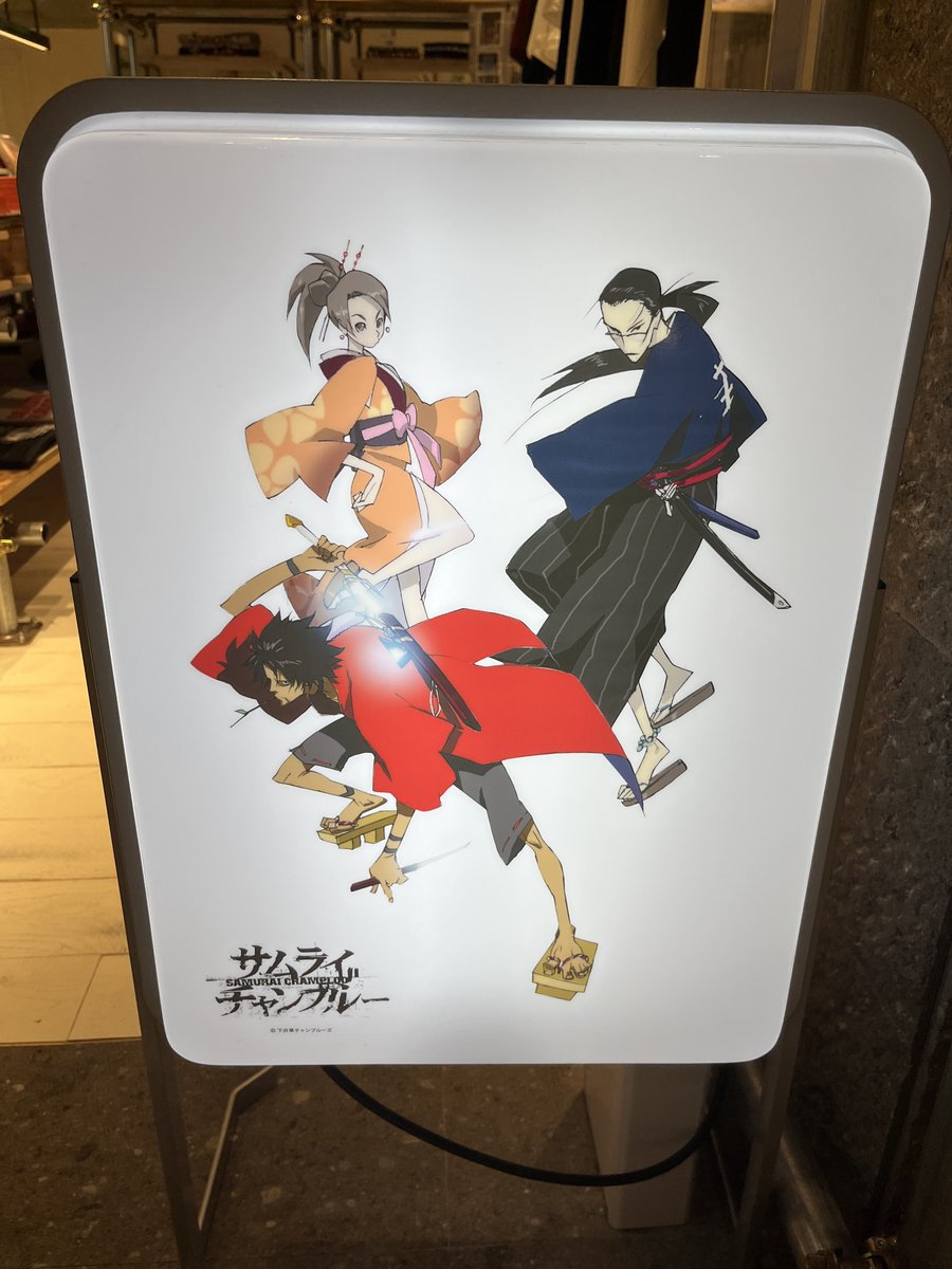 There is a Nujabes and Samurai Champloo collab store in Shibuya! 🔥

I am also excited for the lo-fi beats Shinichiro Watanabe Mode in Ghost of Yotei that takes inspiration from music of the late Nujabes
