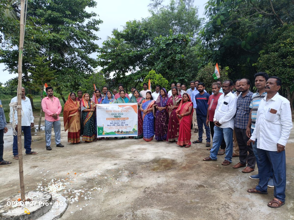 PANCHAYAT SAMITI NIALI tweet media