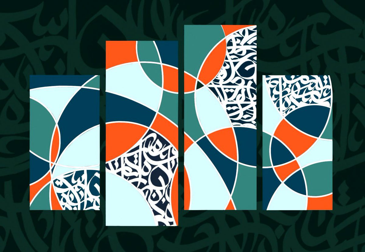 New Drop on <a href="/objktcom/">objkt</a> 

Calliglobe

🔸5/5
🔸14.44  Tez 

A fusion of digital art and calligraphy