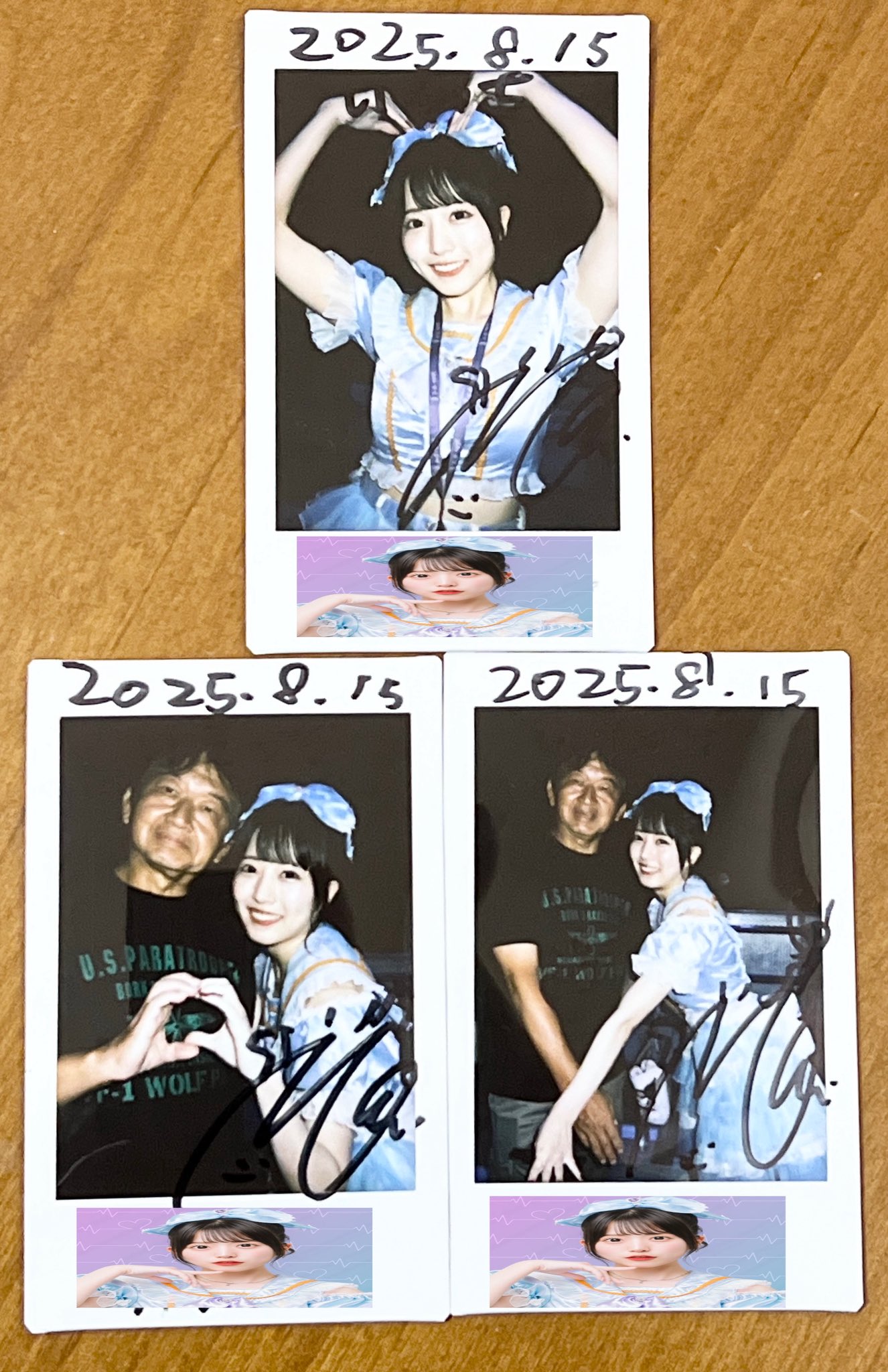 いそっち on X: 