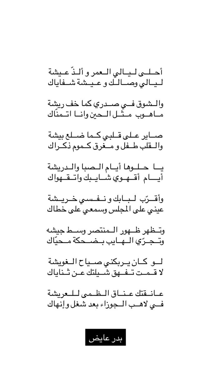 br39aimi's tweet image. 