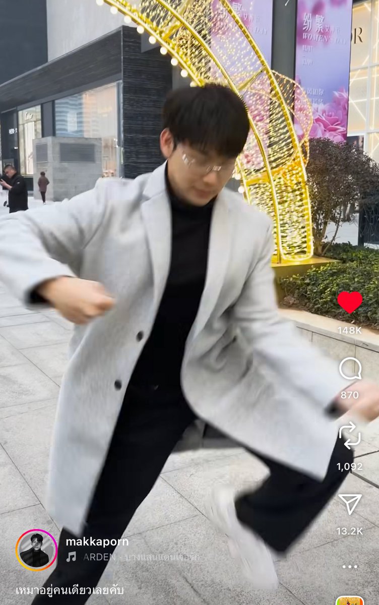 โดยเฉพาะ