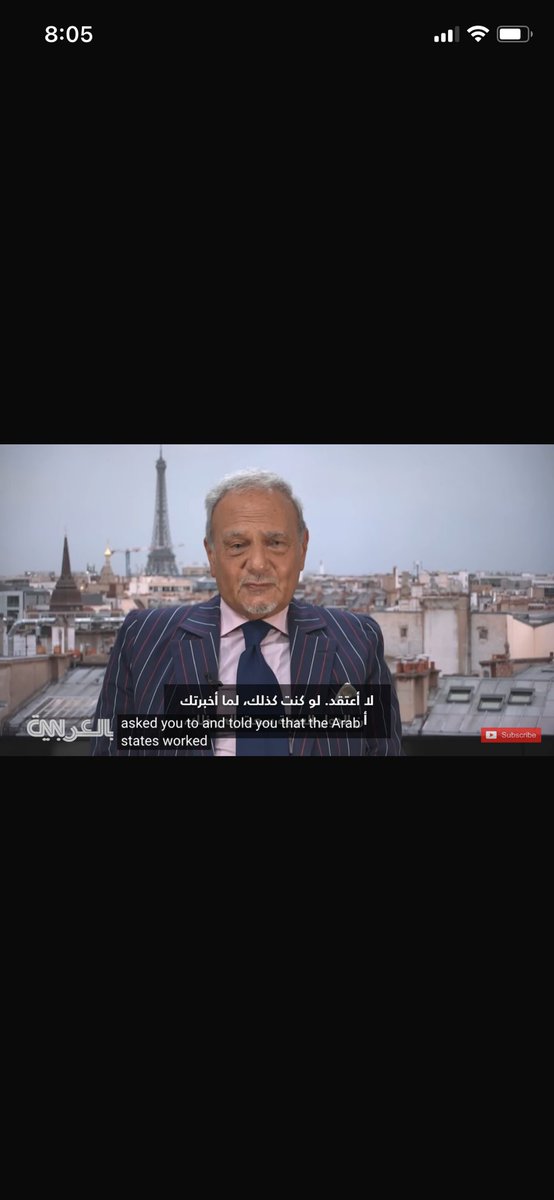 تركي الفيصل: لا احد يرغب التطبيع مع نتنياهو فهو
Turkey AlFaisal: No one today wants to deal with Netanyahu. He is a
Psychopath مريض نفسي
Cuckoo مختل العقل
Genocidal يرتكب ابادة جماعية
War criminal مجرم حرب
Maniacمهووس
Predatorوحش
Murdererقاتل
Criminalمجرم
youtu.be/1rPhajNZ8Hk?si…