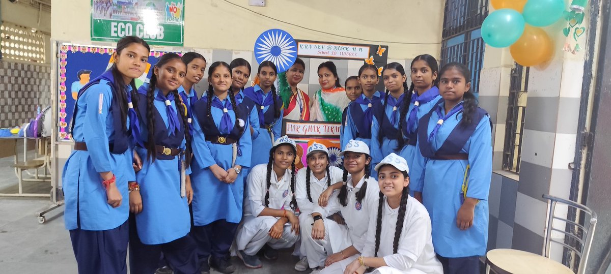 Tr .Savita Kumari (@savitakumaripgt) on Twitter photo Happy independence day ๐ฎ๐ณ๐ฎ๐ณ
#IndependenceDay2025
<a href="/DSTF_2020/">DELHI SCHOOL TEACHERS FORUM</a> <a href="/Dir_Education/">DIRECTORATE OF EDUCATION Delhi</a>
#letstalkeducation
#studentteacher
#student Happy independence day ๐ฎ๐ณ๐ฎ๐ณ
#IndependenceDay2025
<a href="/DSTF_2020/">DELHI SCHOOL TEACHERS FORUM</a> <a href="/Dir_Education/">DIRECTORATE OF EDUCATION Delhi</a>
#letstalkeducation
#studentteacher
#student