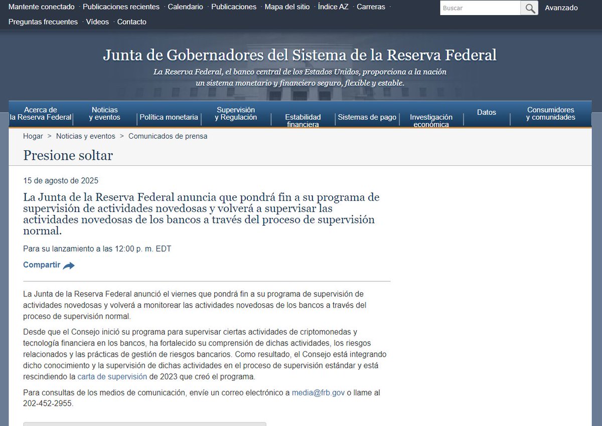 ÚLTIMA HORA 🚨| La FED pone fin a su programa de supervisión especial  bancaria a actividades 