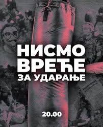 Friday night fever ima različito značenje u normalnom svetu i u Srbiji. Nadam se deco da ćete narednog leta moći da uživate u divnim avgustovskim provodima kao Vaši vršnjaci u svim civilizovanim državama