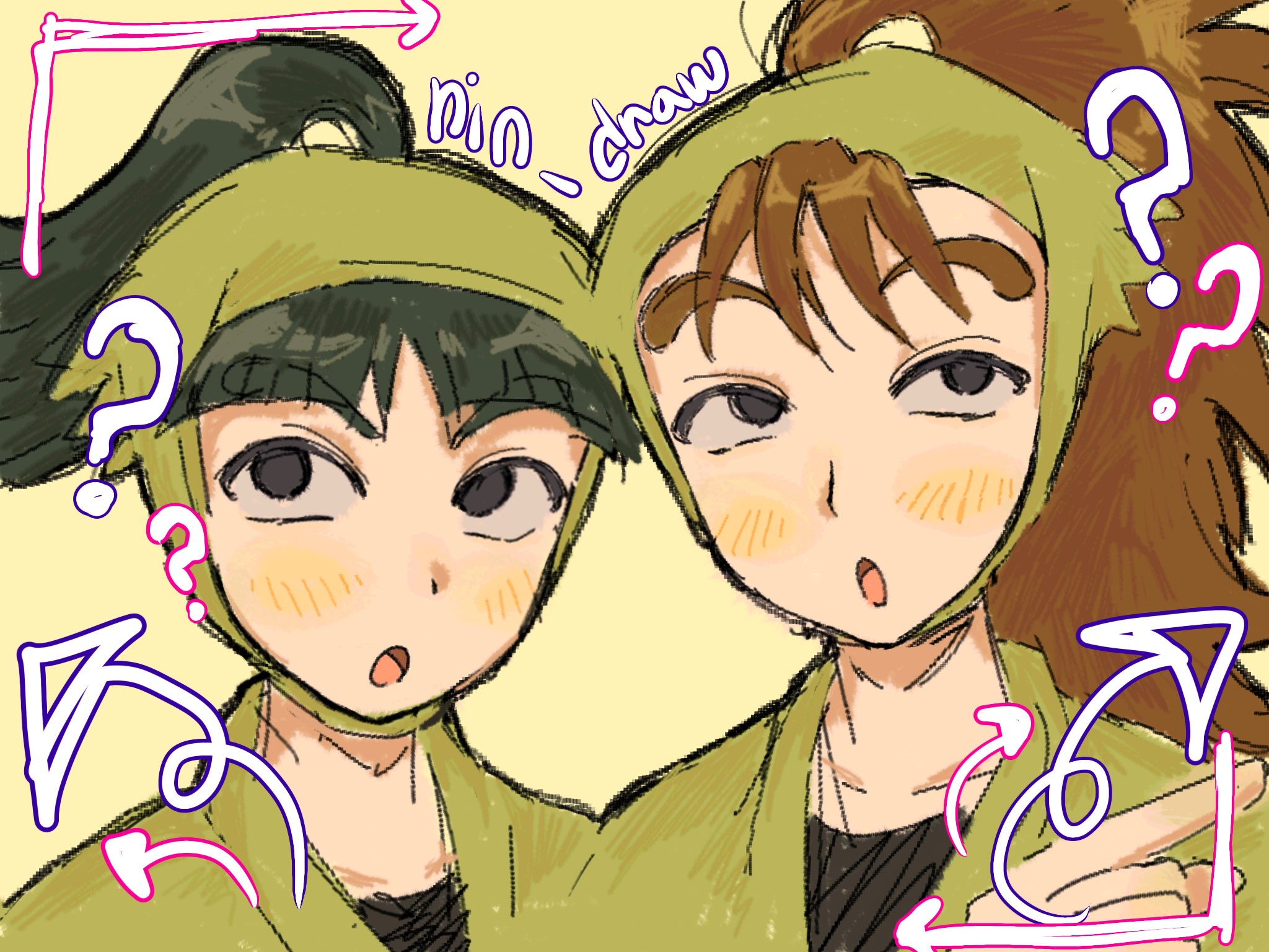 彗 (@sull7011) / X