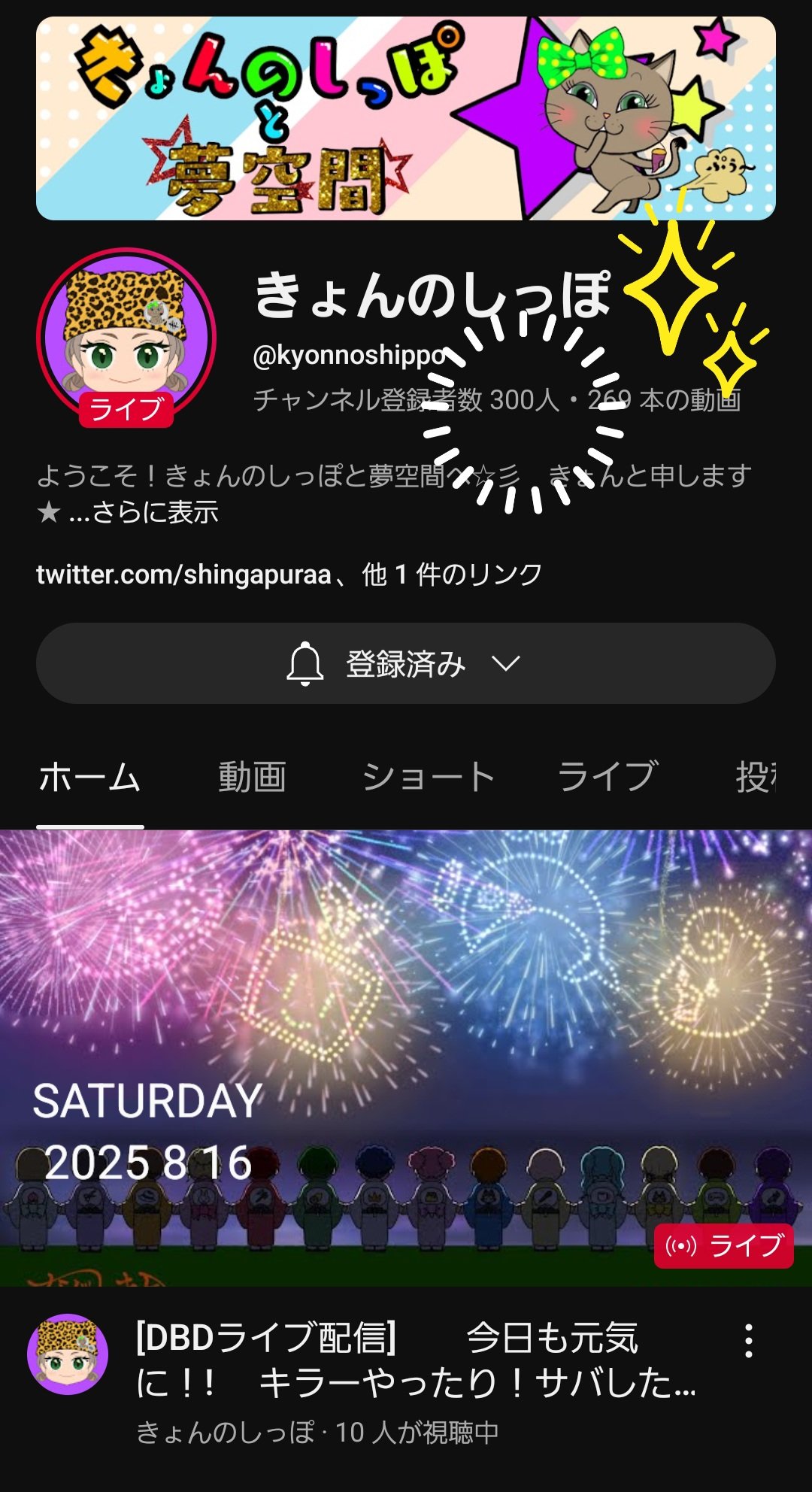 皆さん仲良くしたい BUSON | #方向音痴あるある Lost person struggles | Instagram