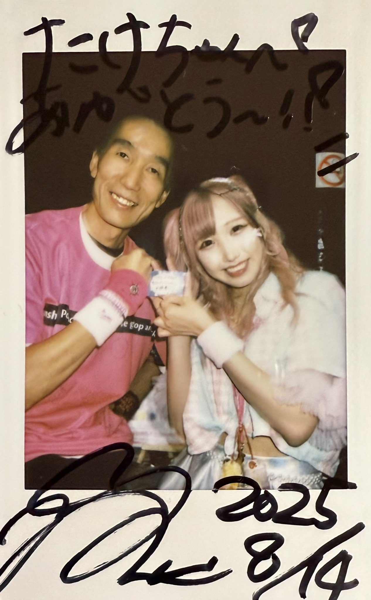 たけちゃん ☆たけちゃん☆ (@takechan0113) / X