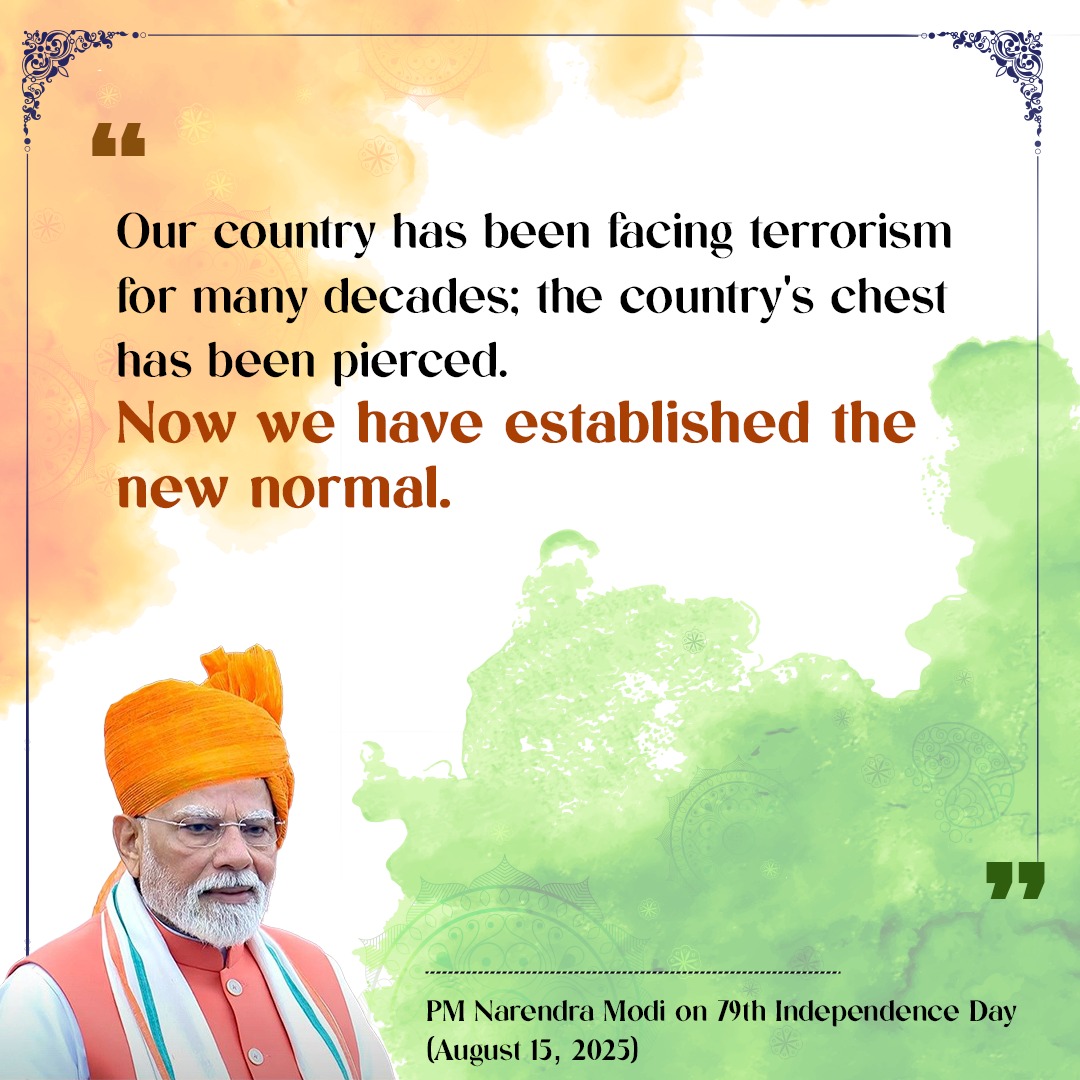 IndiaEswatini's tweet image. #PMModiAtRedFort #IndependenceDay2025 #IndependenceDay #OperationSindoor @MEAIndia @IndianDiplomacy