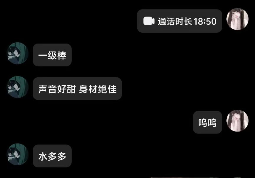 黄推福利内容 - 小幼(接11 可验证)的精彩图片 福利姬小幼(接11 可验证)分享的黄推图片1 - 网红私拍内容