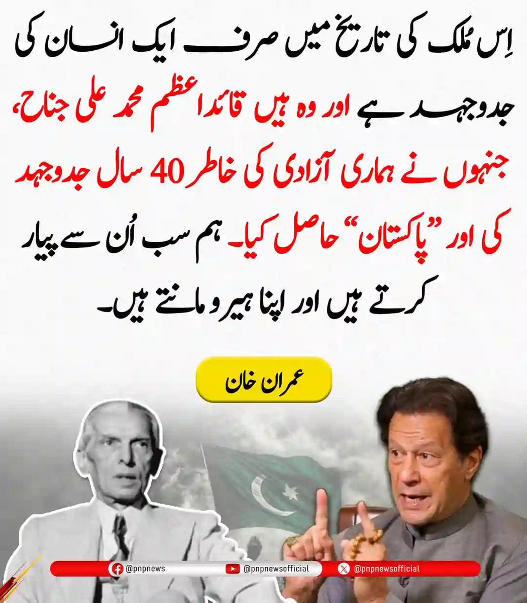Ⱥłɨ ȻħøᵾđħȺɍɏ ⁱᴾⁱᵃⁿ (@bla_here2) on Twitter photo #PAK_PG
<a href="/_tnr1/">Hafiz tanveer ahmad</a> <a href="/0fozi_/">Fauzia</a> <a href="/frq04/">Muhammad Farooq Ahmad</a> <a href="/Rnapti/">SHAHID💚PK</a>
<a href="/Fk0_1/">Shahid (lover pti)</a> <a href="/786F_/">Shahid</a> <a href="/S111_9/">SHAHID MEHMOOD</a> <a href="/s4566_/">(PTI)</a>
<a href="/P0_27/">PTI _ PROMO</a> <a href="/1i2Ua/">🇦 🇭 🇲 🇪 🇩 🇷 🇮 🇦 🇿𝓲𝓹𝓲𝓪𝓷</a> <a href="/1i3Ua/">🇦 🇭 🇲 🇪 🇩</a> <a href="/TP7i1/">★☯𝑩𝒉𝒂𝒊༒〄</a>
<a href="/shz787/">🌟⭐️🌟🌟sʜᴀʜᴢᴀᴅ ᴍᴜɴɪʀ🌟⭐️🌟⭐️</a>
<a href="/shZ447/">🌻🌻🌻𝕊𝕙𝕒𝕙𝕫𝕒𝕕 𝕄𝕦𝕟𝕚𝕣🌻🌻🌻</a>
<a href="/Trq88/">✍︎⸙𝐓αɾιϙ 𝐌υɾƚαȥα࿈</a> <a href="/Triq25/">⤹𝙈𝙪𝙝𝙖𝙢𝙢𝙖𝙙 𝙏𝙖𝙧𝙞𝙦⤸</a>
<a href="/Khld36/">✍𝙆𝙝𝙖𝙡𝙞𝙙 𝙃𝙪𝙨𝙖𝙞𝙣✍⳼</a> <a href="/Frhn42/">★𝙁𝙧𝙝𝙖𝙣 𝘼𝙝𝙢𝙚𝙙★</a>
<a href="/Tzb_1/">تہذیب</a> <a href="/FK_71/">Fãhêêmkhãn</a> <a href="/58Yas_/">Muhammad Yaseen</a>
<a href="/imra0b/">Goat city Form</a> <a href="/imrnv/">CH Imran</a>
<a href="/_ah064/">Ahmad</a> <a href="/6Jan11/">jan</a>
<a href="/Jann064/">Ahmad Jan</a>
<a href="/Bla_Here/">🅰🅱🅳🆄🅻🅻🅰🅷𝓲𝓹𝓲𝓪𝓷</a>
<a href="/1Lvz0/">𝐿𝒶v𝑒𝑒𝓏𝒶_🍃</a> <a href="/ARNH_1/">عبدالرحمن</a> <a href="/F7861_/">Rana Fahid</a>
<a href="/frq06/">Farooq</a> <a href="/frq05/">Farooq Ahmad</a> <a href="/frq_3/">farooq mughal</a>
<a href="/0fozi/">Fauzia Hamid</a> <a href="/0MRK_/">Mahrukh Khan</a> <a href="/7Ambr/">Amber Baig</a> #PAK_PG
<a href="/_tnr1/">Hafiz tanveer ahmad</a> <a href="/0fozi_/">Fauzia</a> <a href="/frq04/">Muhammad Farooq Ahmad</a> <a href="/Rnapti/">SHAHID💚PK</a>
<a href="/Fk0_1/">Shahid (lover pti)</a> <a href="/786F_/">Shahid</a> <a href="/S111_9/">SHAHID MEHMOOD</a> <a href="/s4566_/">(PTI)</a>
<a href="/P0_27/">PTI _ PROMO</a> <a href="/1i2Ua/">🇦 🇭 🇲 🇪 🇩 🇷 🇮 🇦 🇿𝓲𝓹𝓲𝓪𝓷</a> <a href="/1i3Ua/">🇦 🇭 🇲 🇪 🇩</a> <a href="/TP7i1/">★☯𝑩𝒉𝒂𝒊༒〄</a>
<a href="/shz787/">🌟⭐️🌟🌟sʜᴀʜᴢᴀᴅ ᴍᴜɴɪʀ🌟⭐️🌟⭐️</a>
<a href="/shZ447/">🌻🌻🌻𝕊𝕙𝕒𝕙𝕫𝕒𝕕 𝕄𝕦𝕟𝕚𝕣🌻🌻🌻</a>
<a href="/Trq88/">✍︎⸙𝐓αɾιϙ 𝐌υɾƚαȥα࿈</a> <a href="/Triq25/">⤹𝙈𝙪𝙝𝙖𝙢𝙢𝙖𝙙 𝙏𝙖𝙧𝙞𝙦⤸</a>
<a href="/Khld36/">✍𝙆𝙝𝙖𝙡𝙞𝙙 𝙃𝙪𝙨𝙖𝙞𝙣✍⳼</a> <a href="/Frhn42/">★𝙁𝙧𝙝𝙖𝙣 𝘼𝙝𝙢𝙚𝙙★</a>
<a href="/Tzb_1/">تہذیب</a> <a href="/FK_71/">Fãhêêmkhãn</a> <a href="/58Yas_/">Muhammad Yaseen</a>
<a href="/imra0b/">Goat city Form</a> <a href="/imrnv/">CH Imran</a>
<a href="/_ah064/">Ahmad</a> <a href="/6Jan11/">jan</a>
<a href="/Jann064/">Ahmad Jan</a>
<a href="/Bla_Here/">🅰🅱🅳🆄🅻🅻🅰🅷𝓲𝓹𝓲𝓪𝓷</a>
<a href="/1Lvz0/">𝐿𝒶v𝑒𝑒𝓏𝒶_🍃</a> <a href="/ARNH_1/">عبدالرحمن</a> <a href="/F7861_/">Rana Fahid</a>
<a href="/frq06/">Farooq</a> <a href="/frq05/">Farooq Ahmad</a> <a href="/frq_3/">farooq mughal</a>
<a href="/0fozi/">Fauzia Hamid</a> <a href="/0MRK_/">Mahrukh Khan</a> <a href="/7Ambr/">Amber Baig</a>